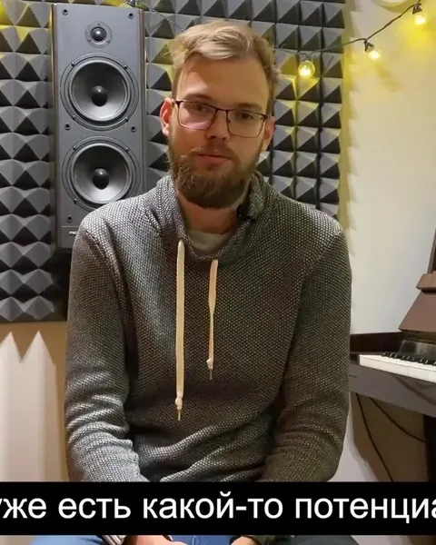 Видео-отзыв ученика Алексея об уроках саксофона в школе Арт Фа